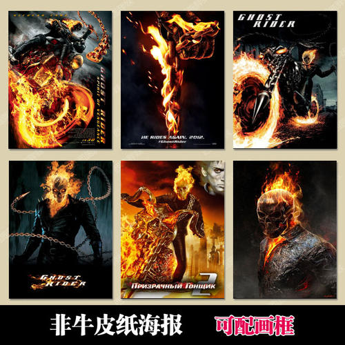 怎么做假渤海银行ATM机转账凭条